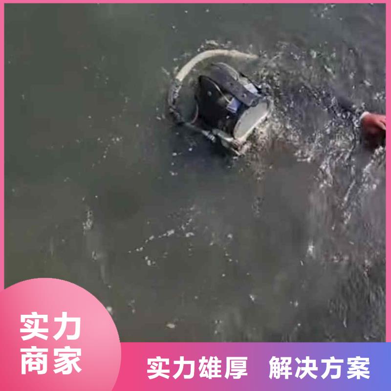 潜水员服务【水下切割焊接】承接