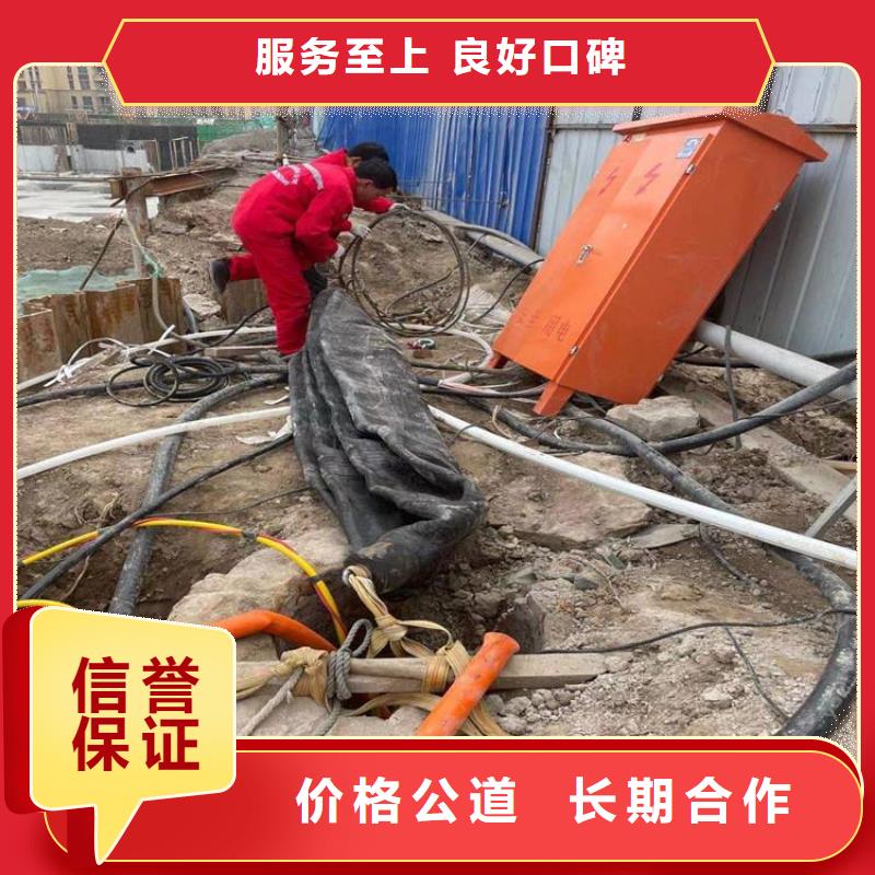 水下工程水下设施建设正规