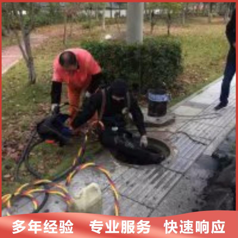 水下工程_堤防工程施工收费合理