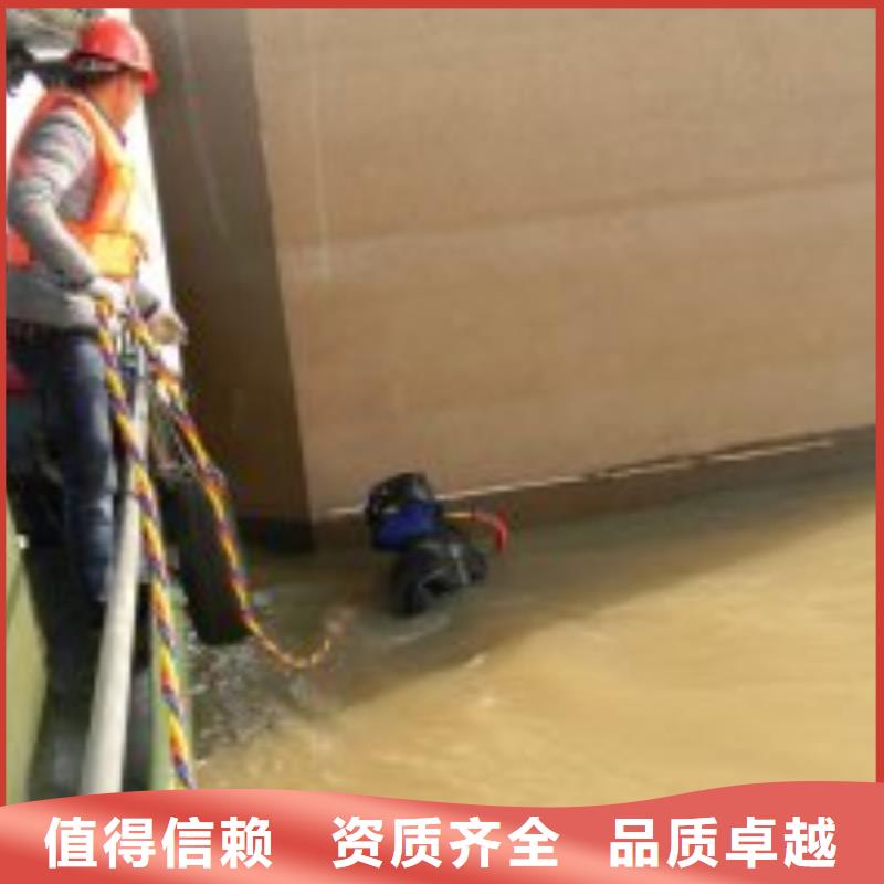 水下工程,水下管道电缆安装诚信
