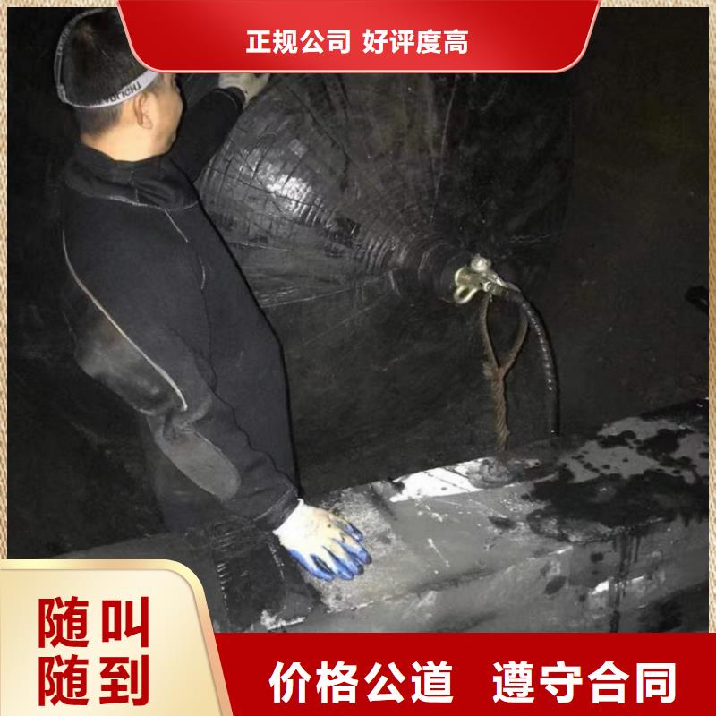 厌氧池蛙人钻孔直供厂家