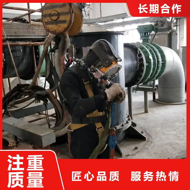 【水下工程】水下探摸工程全市24小时服务