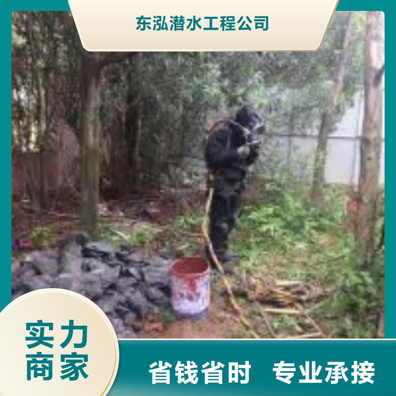 拼装打捞船_本地潜水搜索团队诚信经营