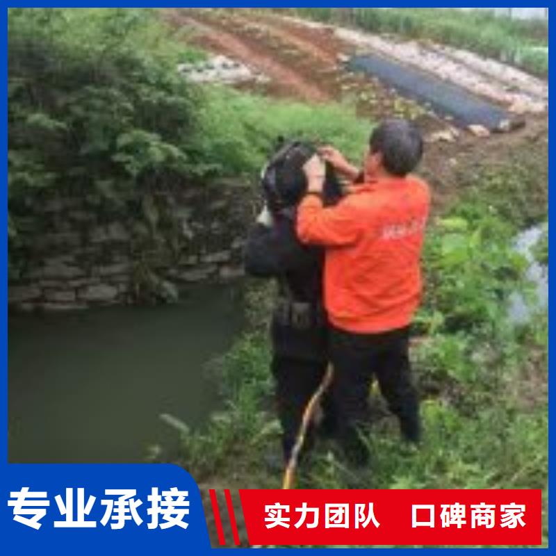 拼装打捞船_本地潜水搜索团队诚信经营