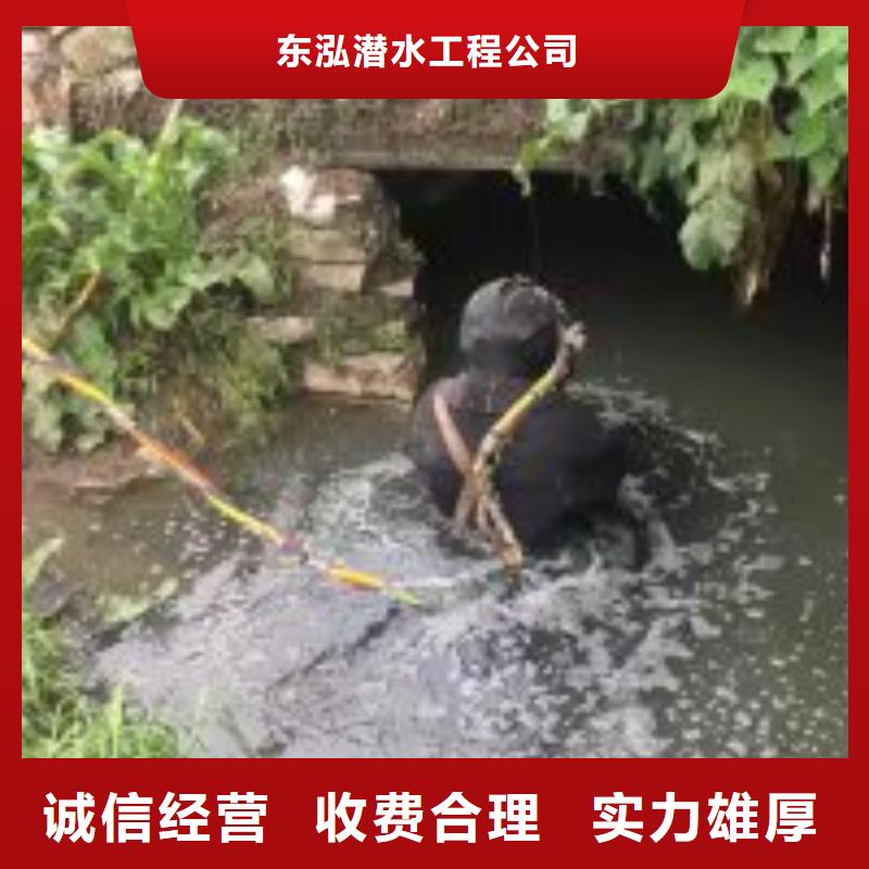 【拼装打捞船】水下切割焊接靠谱商家