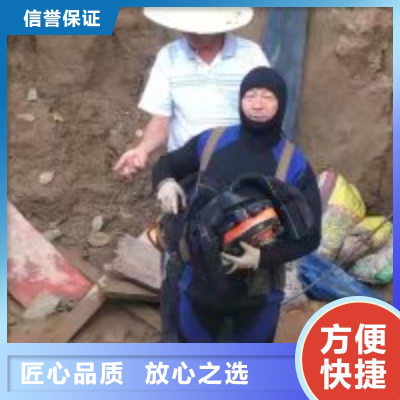 拼装打捞船蛙人救援团队价格低于同行