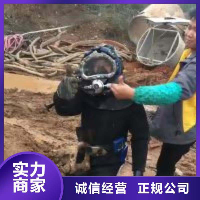 拼装打捞船水下设施建设欢迎询价