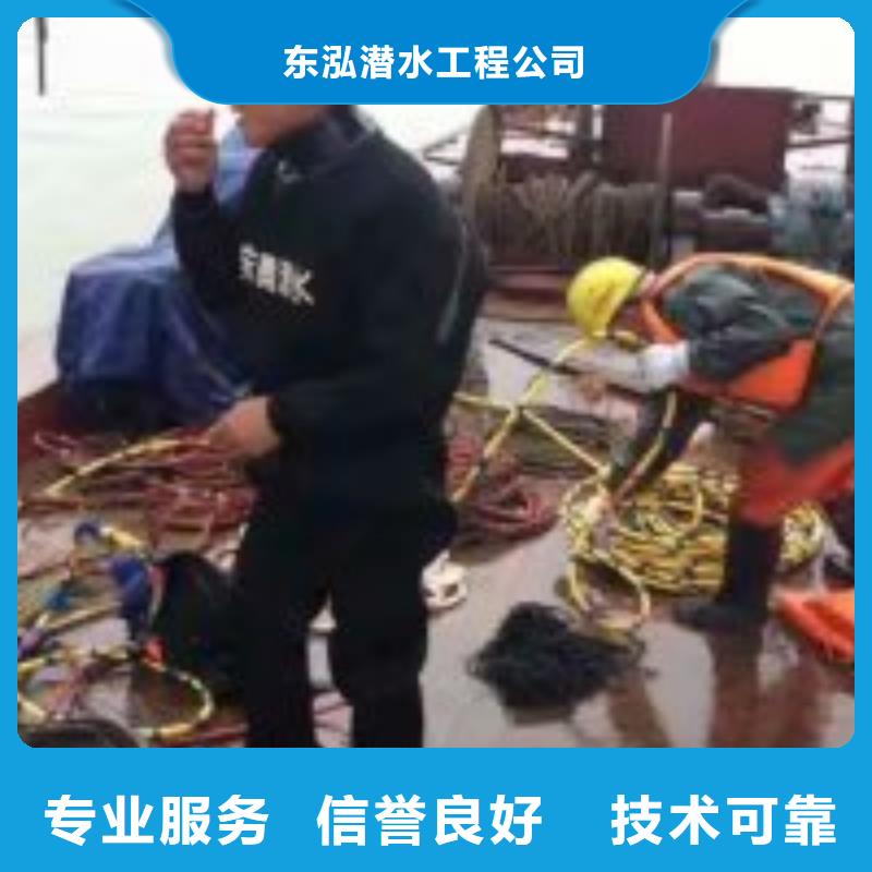 拼装打捞船潜水堵漏服务至上