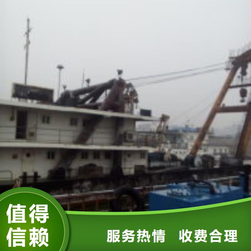 拼装打捞船-水下清障精英团队