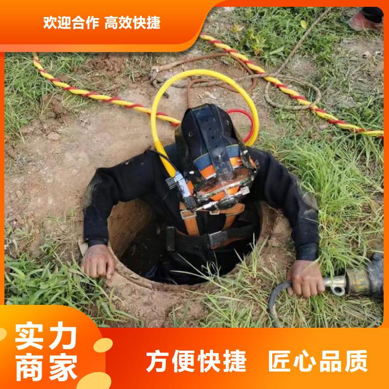 潜水工程水下设施建设一对一服务