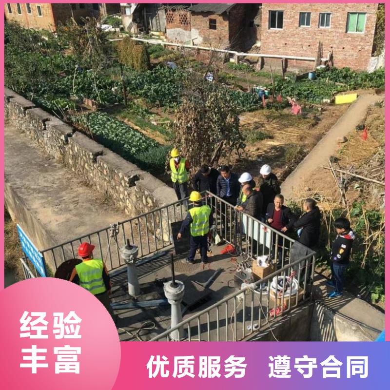 潜水工程水下设施建设一对一服务