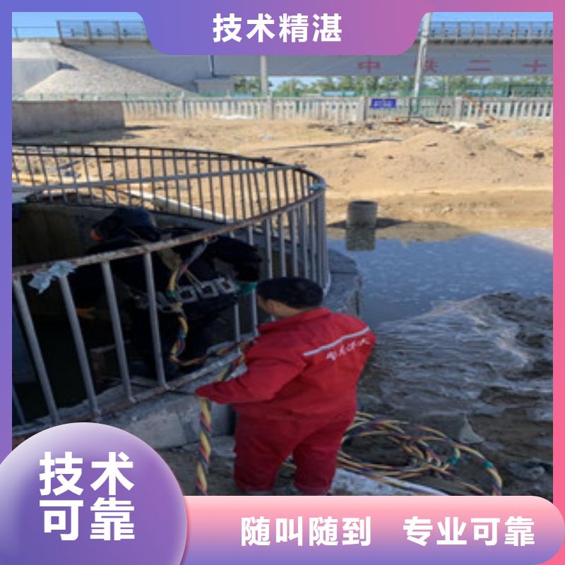 潜水工程水下设施建设一对一服务