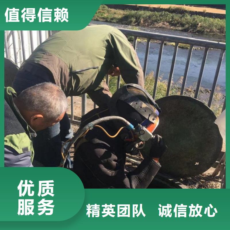 水下维修沉井施工服务售后保障