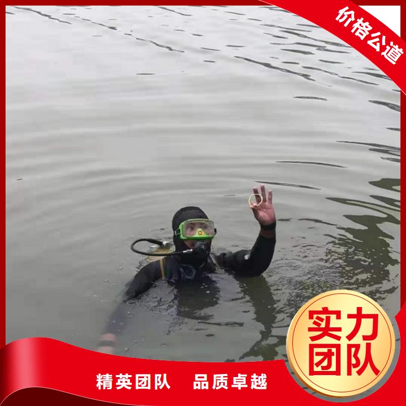 水下维修沉井施工诚信放心