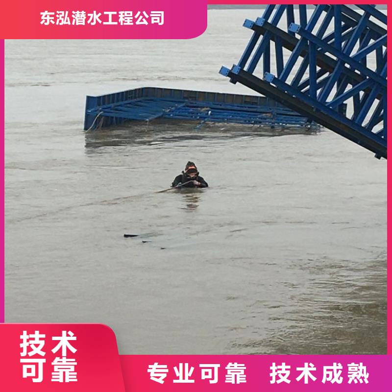 【水下维修】水池堵漏服务实力商家
