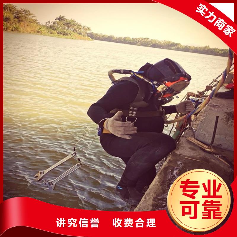 【水上浮吊船水下安装诚信经营】