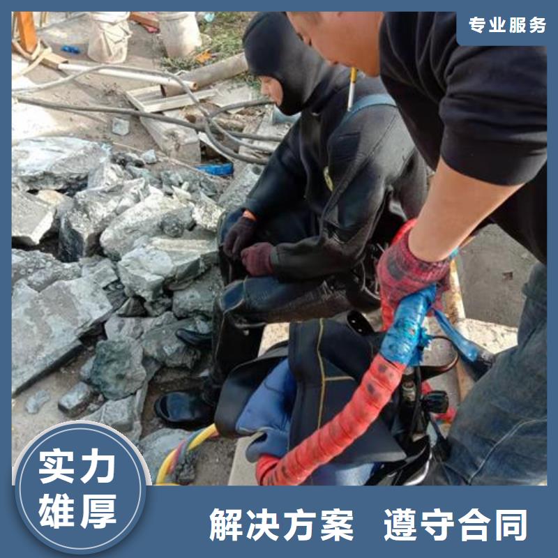 水上浮吊船水下打捞服务热情