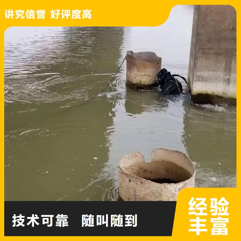 水上浮吊船水下清障靠谱商家