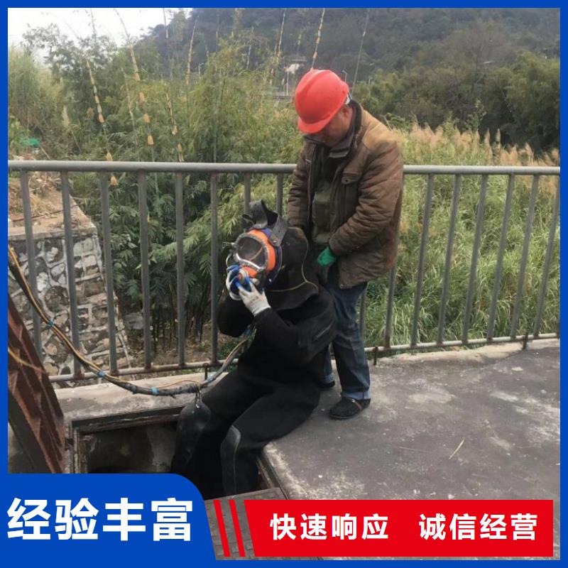 水上浮吊船水下管道电缆安装精英团队