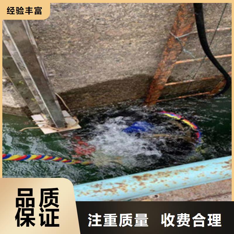 水下摄像电话厂家规格齐全