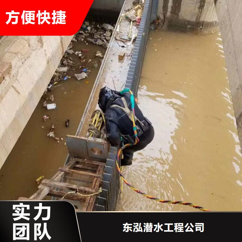 潜水员【水下管道电缆安装】价格公道