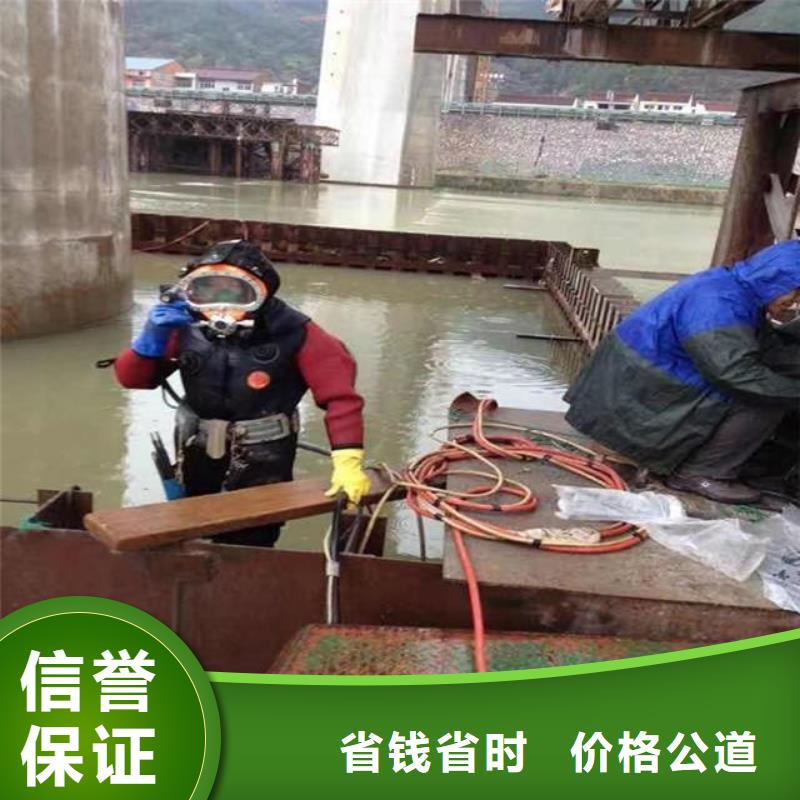  潜水员技术比较好