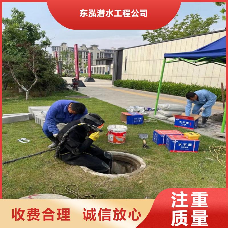 潜水员水下淤泥清理收费合理