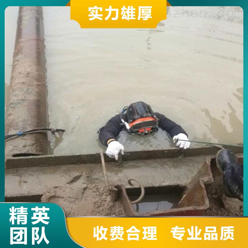 潜水员水下清污工程长期合作