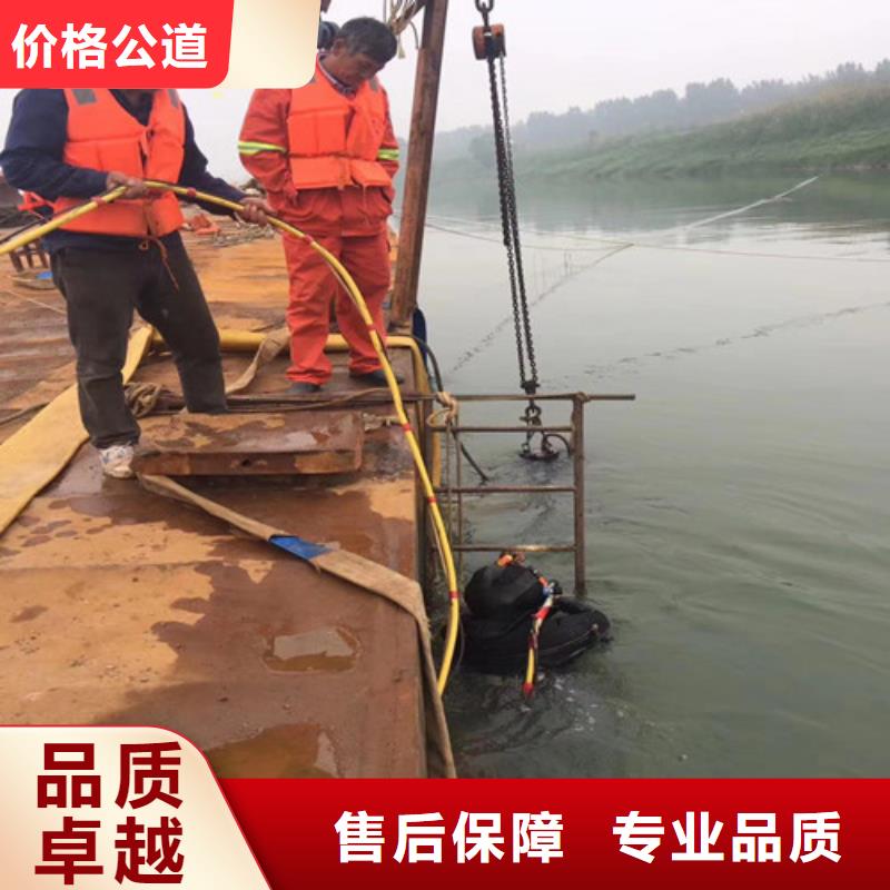  潜水员口碑商家