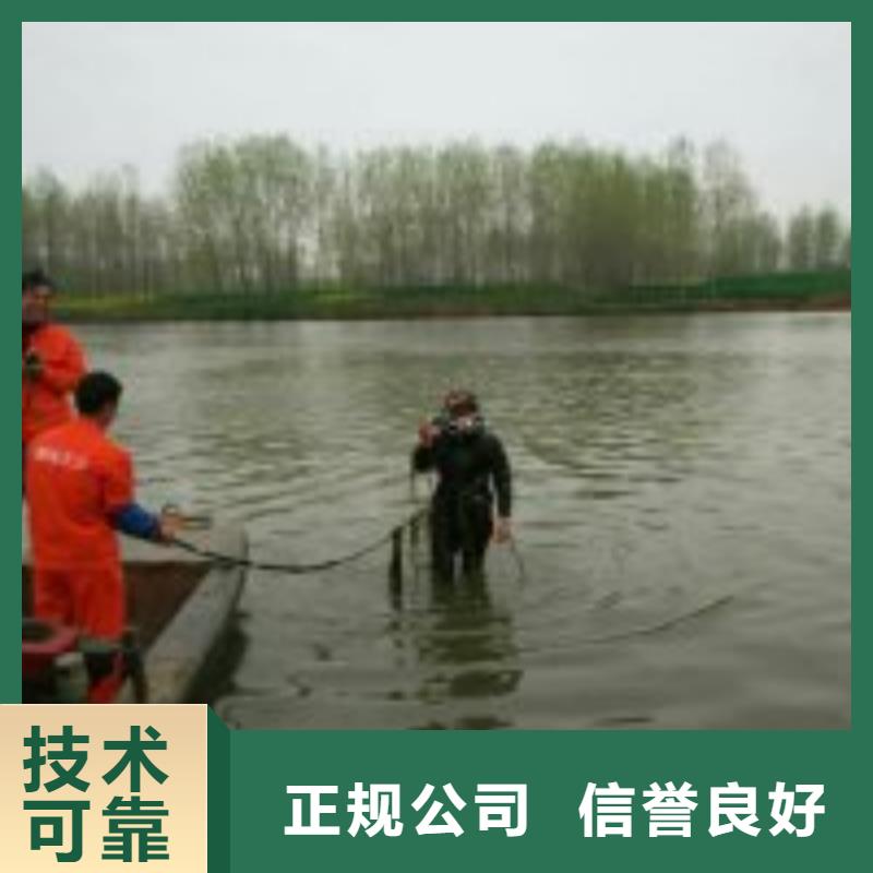 潜水员_水下安装快速响应