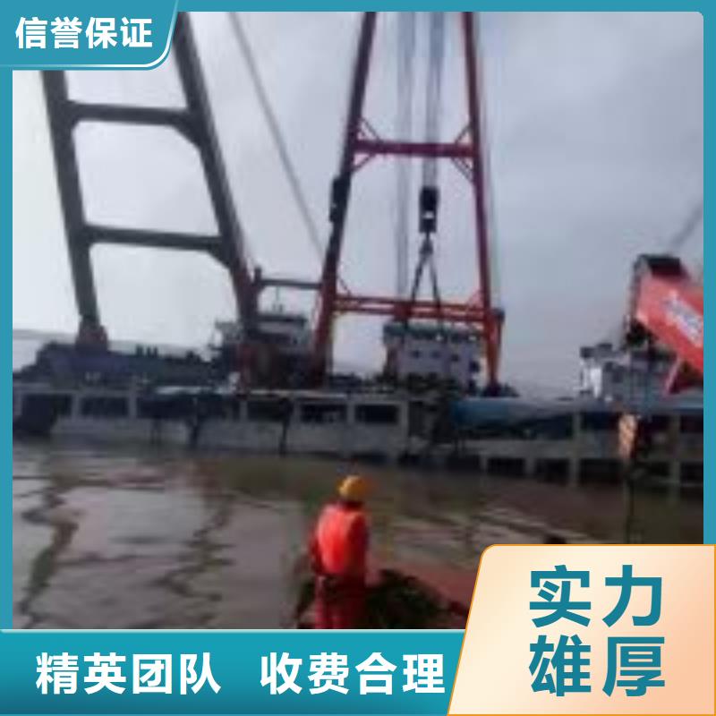  潜水员