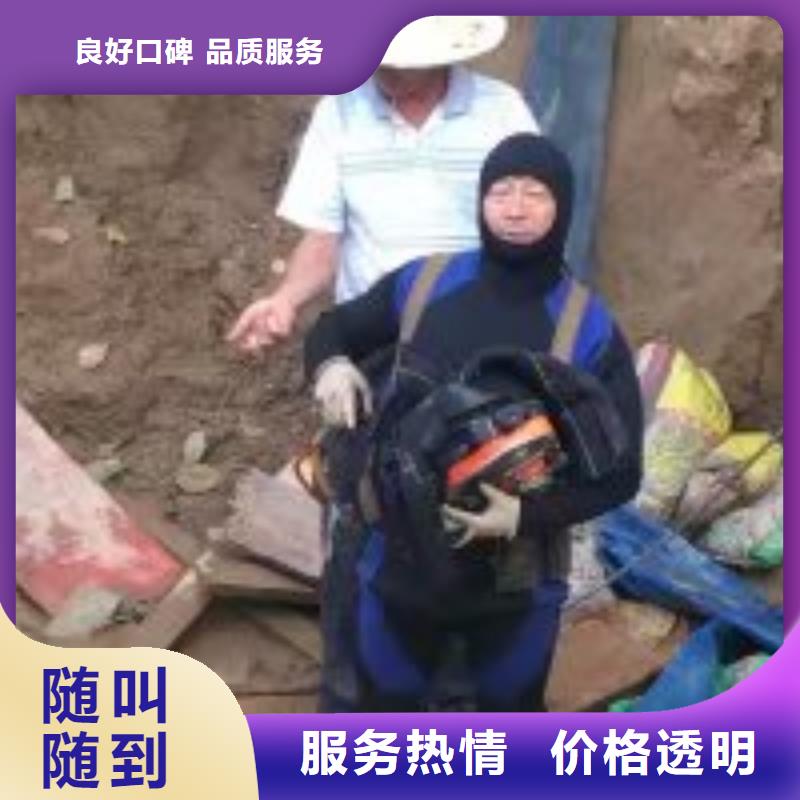  潜水员口碑商家