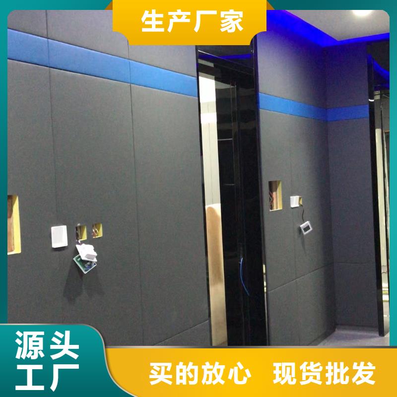 软包吸音板体育馆空间吸声体快速报价