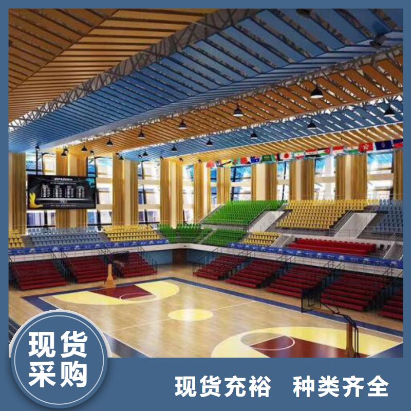 山东省当地【凯音】壁球馆体育馆吸音改造方案--2024最近方案/价格