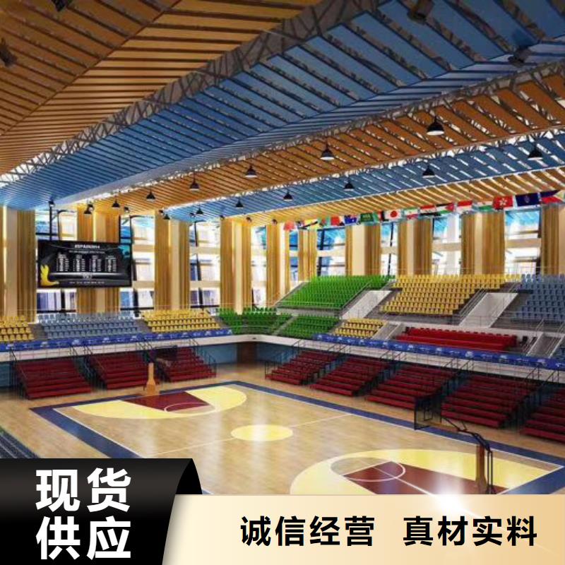 (凯音)广东省汕头市珠池街道多功能体育馆声学改造公司--2024最近方案/价格