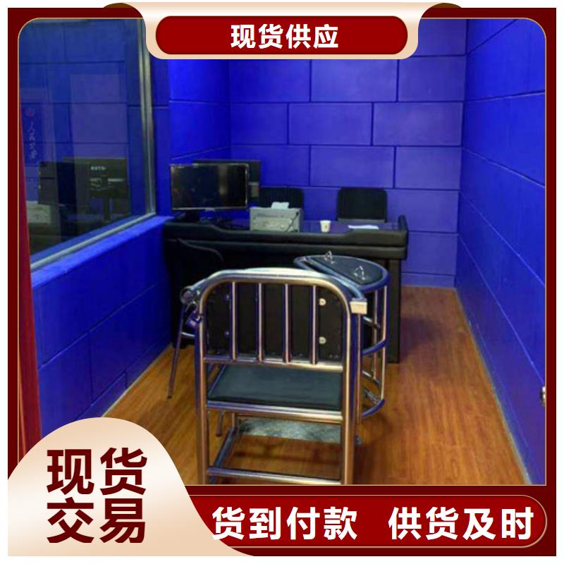 《凯音》肇庆司法警察局防撞布艺软包吸音板