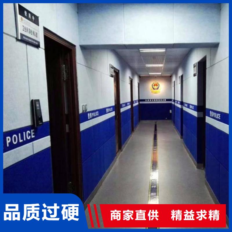 [凯音]广东检察院墙面防撞软包吸音板