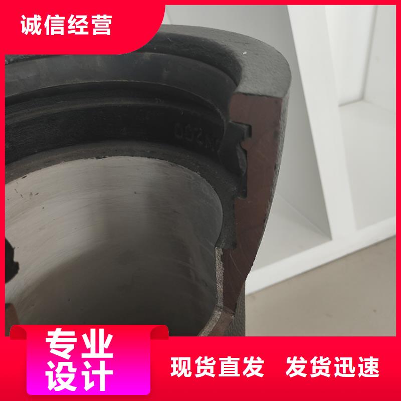 球墨铸铁管免费询价