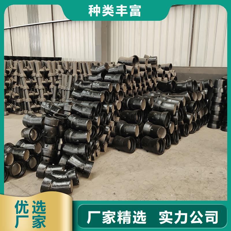 球墨铸铁管配件球墨铸铁管颜色尺寸款式定制