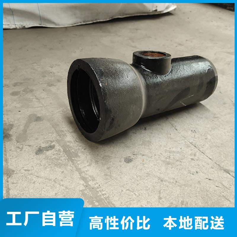 球墨铸铁管配件,柔性铸铁管多年厂家可靠