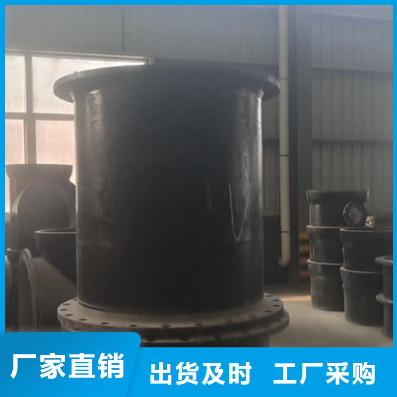 球墨铸铁管配件球墨铸铁管颜色尺寸款式定制