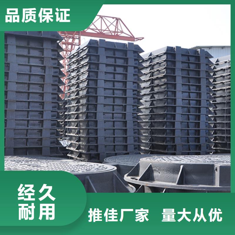 井盖球墨铸铁井盖细节之处更加用心
