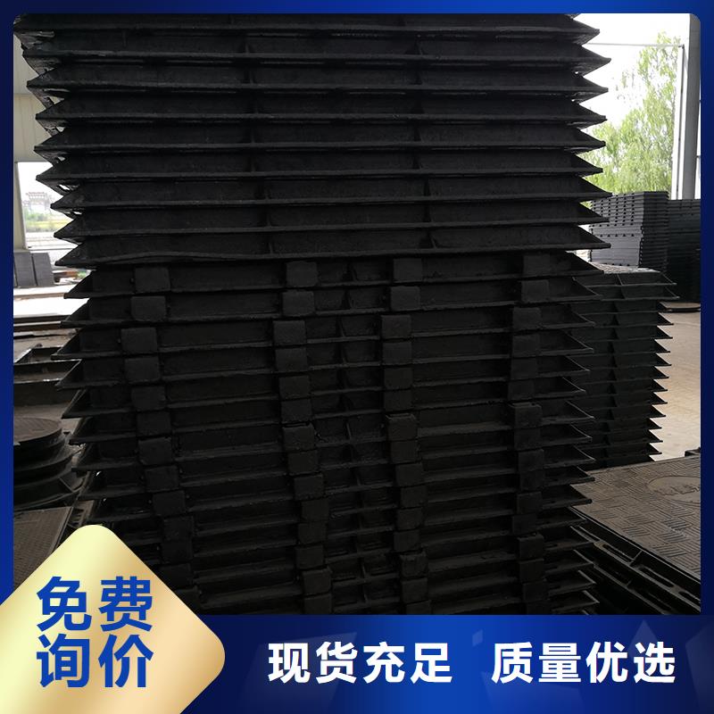井盖DN600球墨铸铁管敢与同行比质量