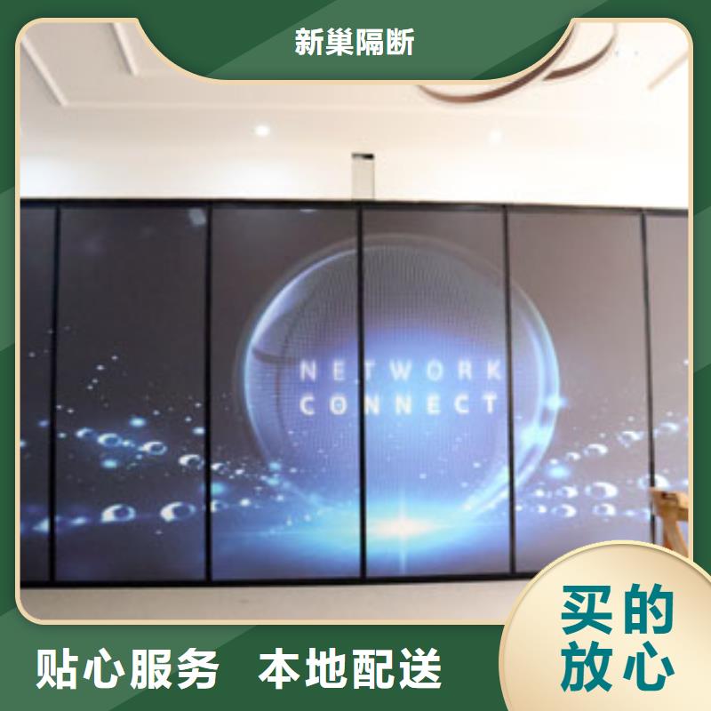 智能隔断折叠升降隔断定制速度快工期短