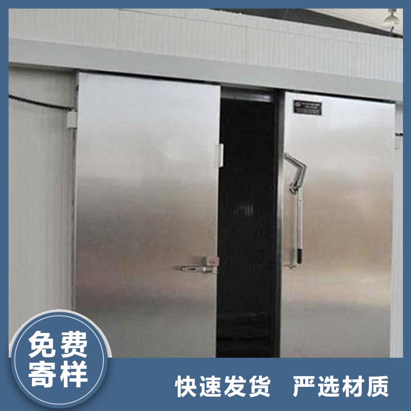 冷库门冷库聚氨酯保温板工厂直供