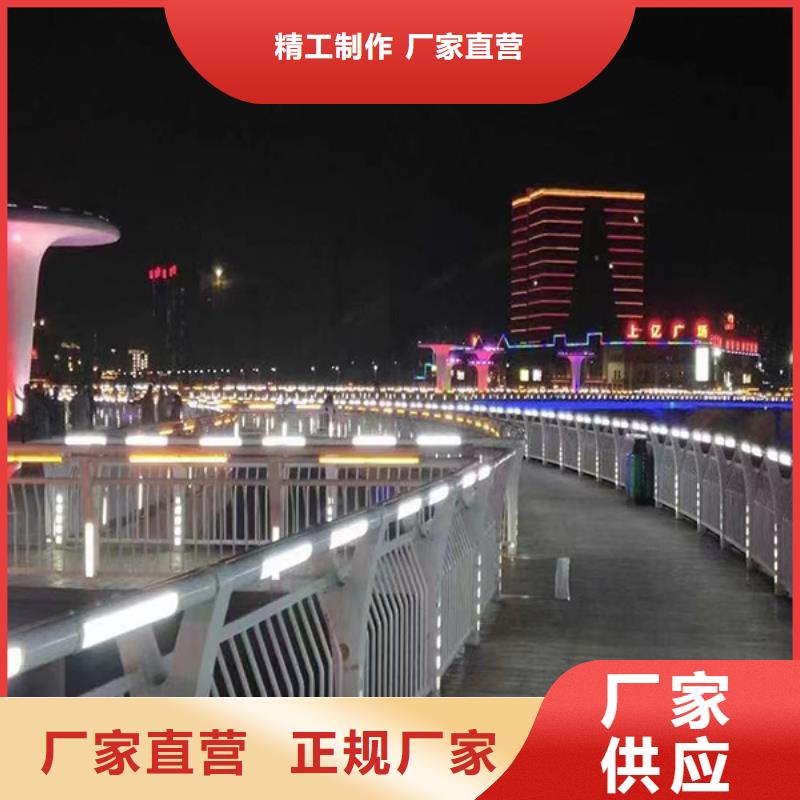 灯光护栏-道路护栏支持货到付清