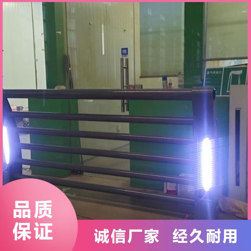 灯光护栏人行道护栏一件也发货