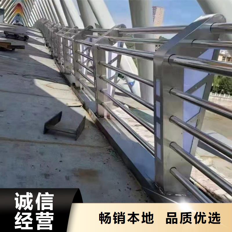 灯光护栏,防撞栏杆卓越品质保障
