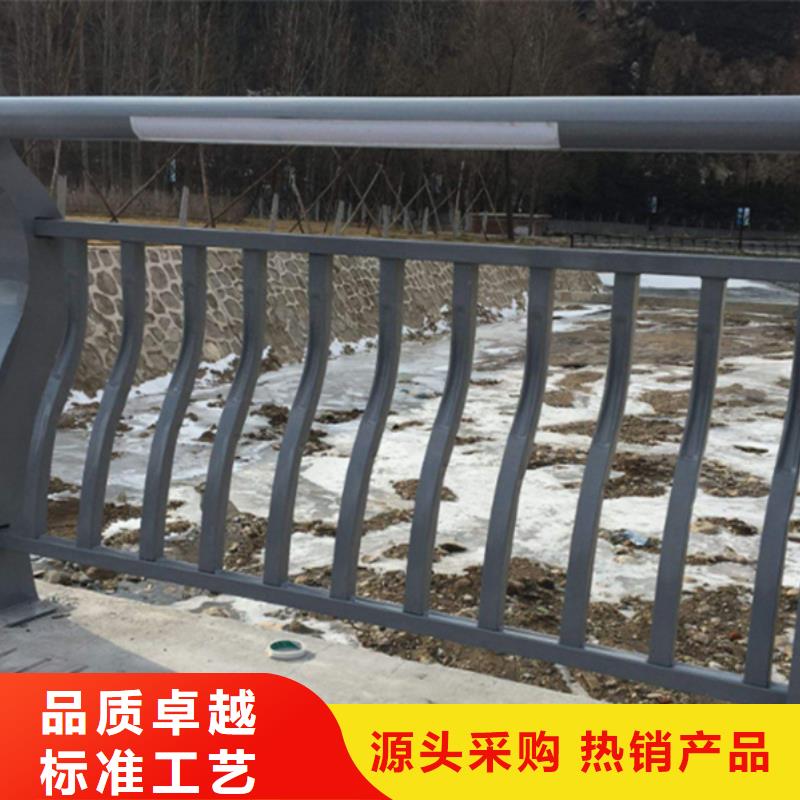 灯光护栏【河道护栏】加工定制