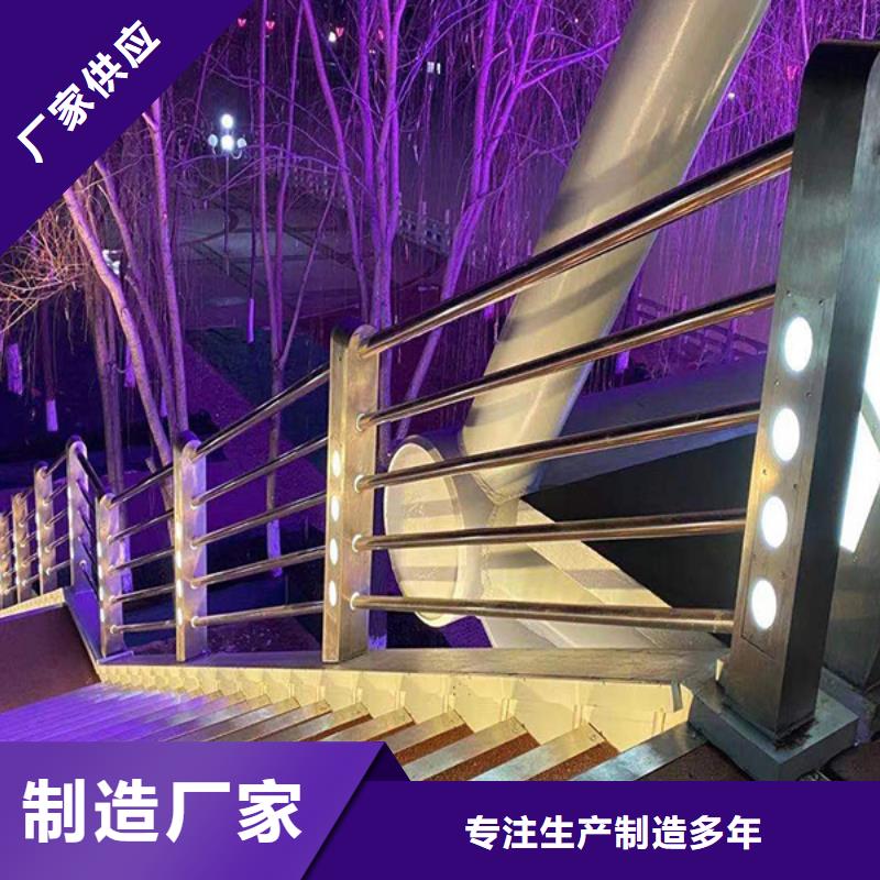 灯光护栏,防撞栏杆品牌专营
